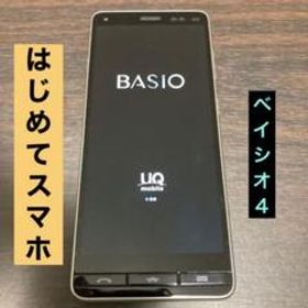 BASIO4 未使用品 SIMフリー シャンパンゴールド