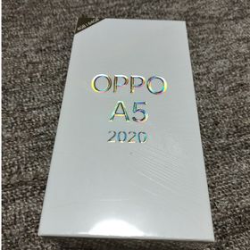 OPPO A5 2020 新品 10,800円 中古 7,000円 | ネット最安値の価格比較