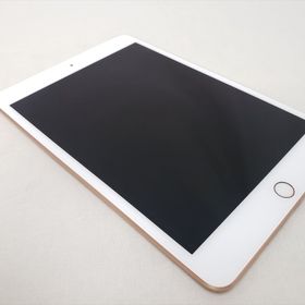 iPad mini 2019 (第5世代) ゴールド 中古 34,000円 | ネット最安値の