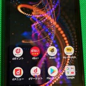 はこぽす対応商品】 AQUOS R5G ブラックレイ 256 GB docomo