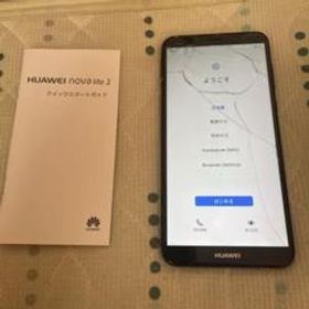 HUAWEI nova lite 2 新品¥9,500 中古¥3,000 | 新品・中古のネット最