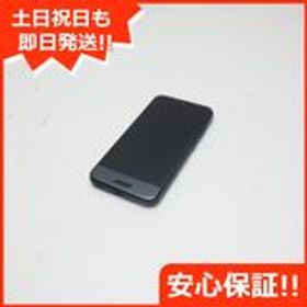 シャープ AQUOS R compact 新品¥20,350 中古¥4,280 | 新品・中古の