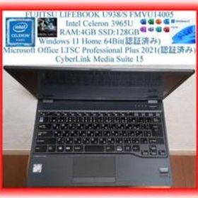 富士通 LIFEBOOK U938/S 新品¥27,272 中古¥7,500 | 新品・中古のネット