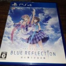 BLUE REFLECTION 幻に舞う少女の剣 PS4 新品 4,180円 中古 2,200円