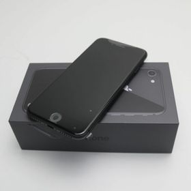 iPhone 8 新品 9,680円 | ネット最安値の価格比較 プライスランク