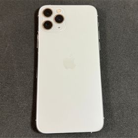 iPhone 11 Pro 中古 35,000円 | ネット最安値の価格比較 プライスランク