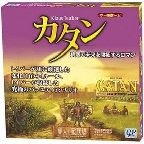 Catan (カタン) ボードゲーム 訳あり・ジャンク 480円 | ネット最安値