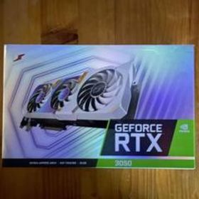 iGame GeForce RTX 3050 Ultra W OC 8G-V