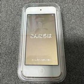 Apple iPod touch 第7世代 2019 新品¥34,980 中古¥9,500 | 新品・中古
