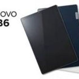 Lenovo Lenovo TAB6 64GB / ブルー 売買相場 ¥16,500 - | ネット最安値 ...