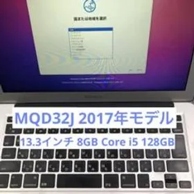 Apple MacBook Air 2017 新品¥43,900 中古¥13,980 | 新品・中古の