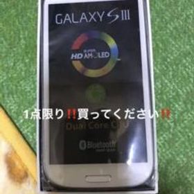 GALAXY S III 新品 2,288円 中古 1,600円 | ネット最安値の価格比較