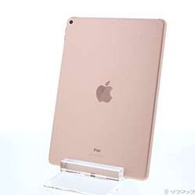 Apple iPad Air 10.5 (2019年、第3世代) 新品¥33,800 中古¥19,700