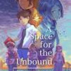 PS5版 A Space for the Unbound 心に咲く花