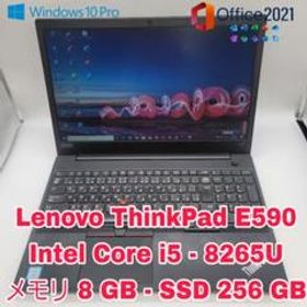 50％割引 Lenovo ThinkPad E590/ Core i3第8世代 - PC/タブレット