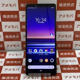 Xperia 1 SIMフリー 中古 12,700円 | ネット最安値の価格比較 プライス