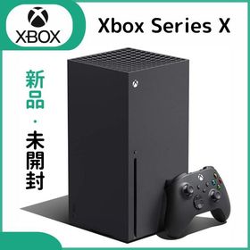 【新品】 Microsoft(マイクロソフト) Xbox Series X ブラック RRT-00015 ※離島・北海道発送不可
