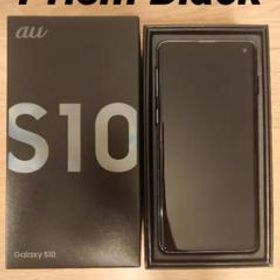 Galaxy s10 BLK 128GB/8GB SIMフリー-