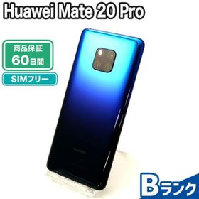 Huawei Mate20Pro 6/128 simフリー