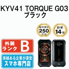 TORQUE G03 KYV41 新品 57,641円 中古 2,680円 | ネット最安値の価格