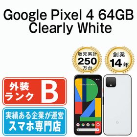 保証有 Google pixel 4 64GB SIMロック解除済 ホワイト