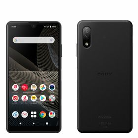 Xperia Ace Ⅱ/SO-41B本体ドコモ新品ソニーAndroidスマホ