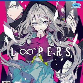 プロトタイプ 【PS4】LOOPERS（ルーパーズ） [PLJM-17137 PS4 ルーパーズ]