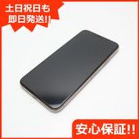 美品 SIMフリー iPhone 11 Pro Max 512GB ミッドナイトグリーン スマホ