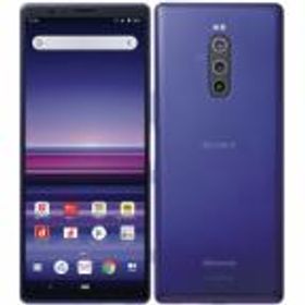 Xperia 1 新品 25,800円 | ネット最安値の価格比較 プライスランク