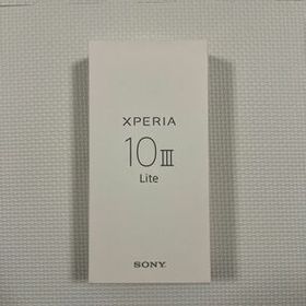 SONY Xperia 10 III Lite 新品¥24,000 中古¥19,100 | 新品・中古の