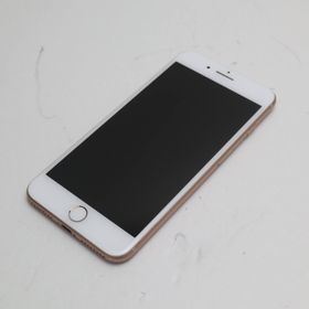 iPhone 8 Plus 256GB 新品 47,400円 中古 19,000円 | ネット最安値の