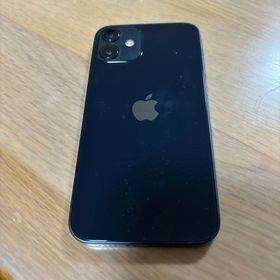 アップル(Apple)のIphone12mini(スマートフォン本体)