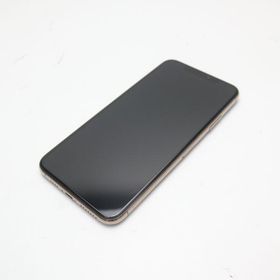 iPhone 11 Pro Max 中古 48,000円 | ネット最安値の価格比較 プライス ...