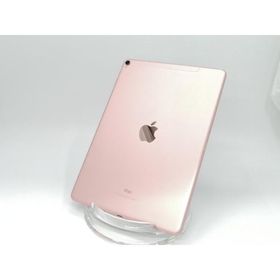 iPad Pro 10.5 ローズゴールド 中古 24,990円 | ネット最安値の価格 ...