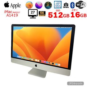 Apple iMac 27inch MNEA2J/A A1419 5K Mid 2017 一体型 選べるOS [Core i5 7600 3.5GHz メモリ16G SSD512GB 無線 BT カメラ 27インチ]：アウトレット