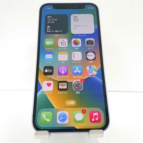 iPhone 12 mini パープル 中古 28,499円 | ネット最安値の価格比較