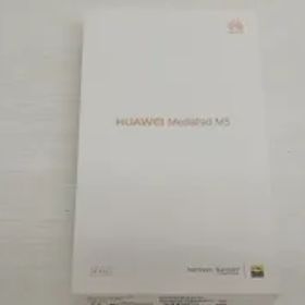 Huawei MediaPad M5 新品¥55,000 中古¥13,000 | 新品・中古のネット最