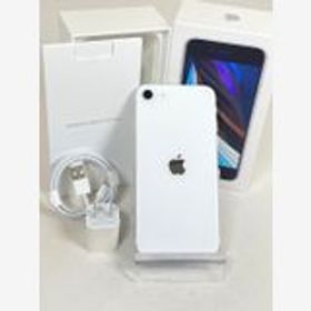 iPhone SE 2020(第2世代) SIMフリー 新品 16,800円 | ネット最安値の ...