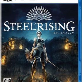 Steelrising(スチールライジング) PS5ソフト