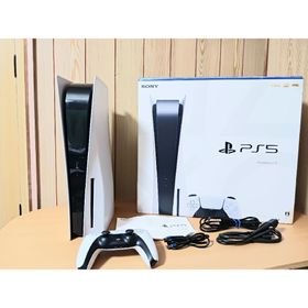 PS5 スタンダードエディション(ディスクドライブ有) CFI-1100A01