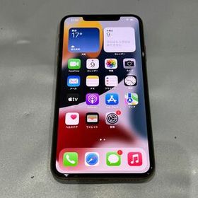 iPhone 11 Pro Max 訳あり・ジャンク 40,000円 | ネット最安値の価格