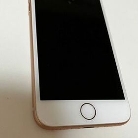 iPhone 8 PayPayフリマの新品＆中古最安値 | ネット最安値の価格比較