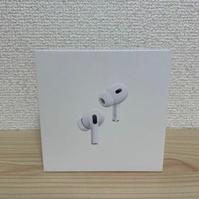 Airpods Pro 第2世代 新品 18,000円 中古 18,000円 | ネット最安値の