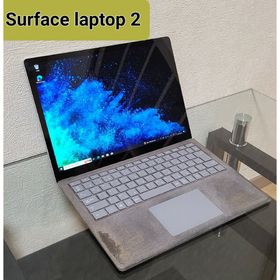 Surface Laptop2 シルバー
