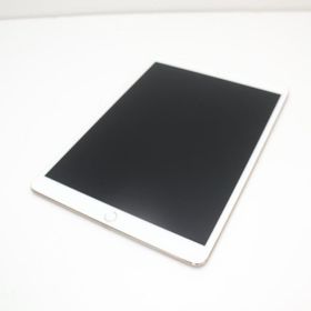 iPad Pro 10.5 新品 23,814円 中古 23,000円 | ネット最安値の価格比較 ...