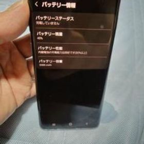 Galaxy S10 128GB ブルー 新品 41,100円 中古 20,000円 | ネット最安値