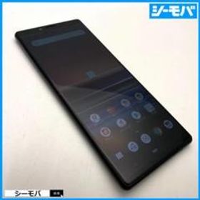 SONY Xperia 1 新品¥26,800 中古¥12,950 | 新品・中古のネット最安値