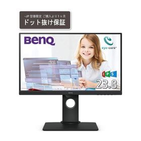 BenQ(ベンキュー) PCモニター アイケア GWシリーズ ブラック GW2480T-JP ［23.8型 /フルHD(1920×1080) /ワイド］
