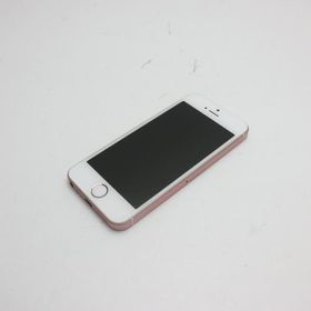 iPhone SE 16GB 新品 24,800円 中古 4,000円 | ネット最安値の価格比較