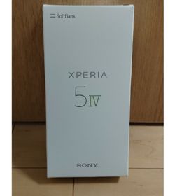 エクスペリア(Xperia)の【新品未使用】SONY Xperia 5 IV A204SO ブラック(スマートフォン本体)